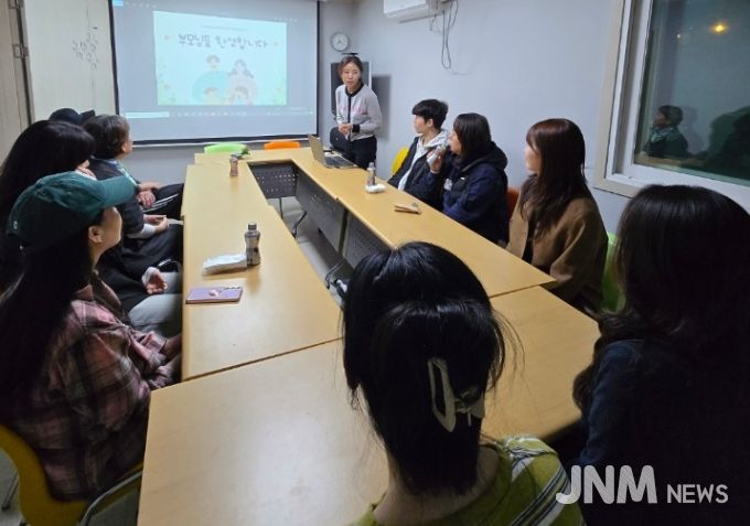 자녀의 자존감과 자신감 신장을 위한 부모 교육