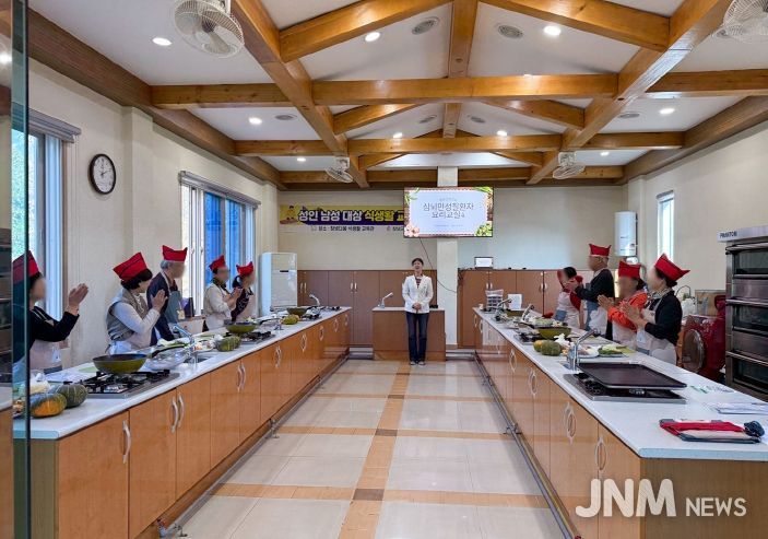 1. 2025년 창녕군보건소 심뇌만성질환자 요리교실 운영