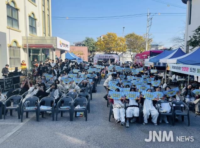 여주청소년문화의집, 청소년 행복놀이터 성료