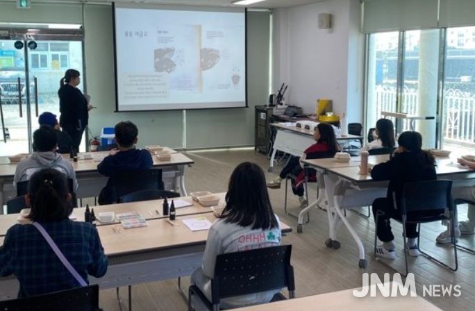 지구를 살리는 생태 환경 교육