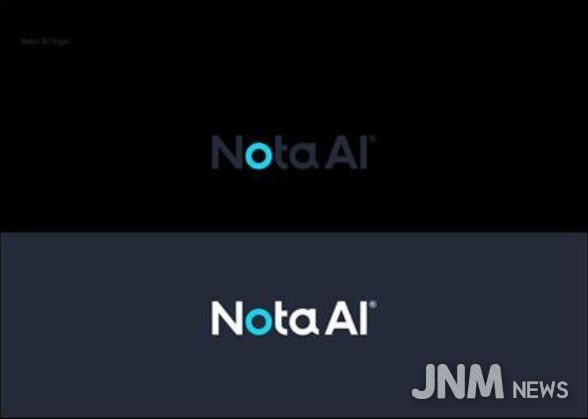 제주혁신성장센터 Route330 입주기업“(주)노타”, 코스닥 신규 상장 쾌거