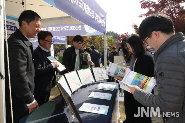 음성군, 중부내륙철도 지선 반영 기원 홍보부스 운영