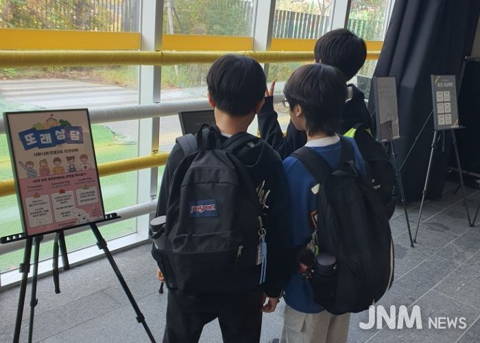 남양주시, 청소년이 주도한 ‘학교폭력 예방 및 생명존중 포스터 전시회’ 개최