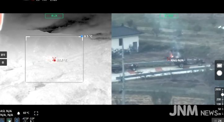 드론을 활용한 소각산불 밀착 감시