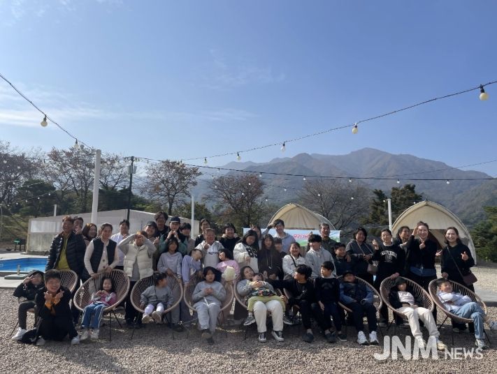 진주시 드림스타트‘우리 가족 힐링데이’