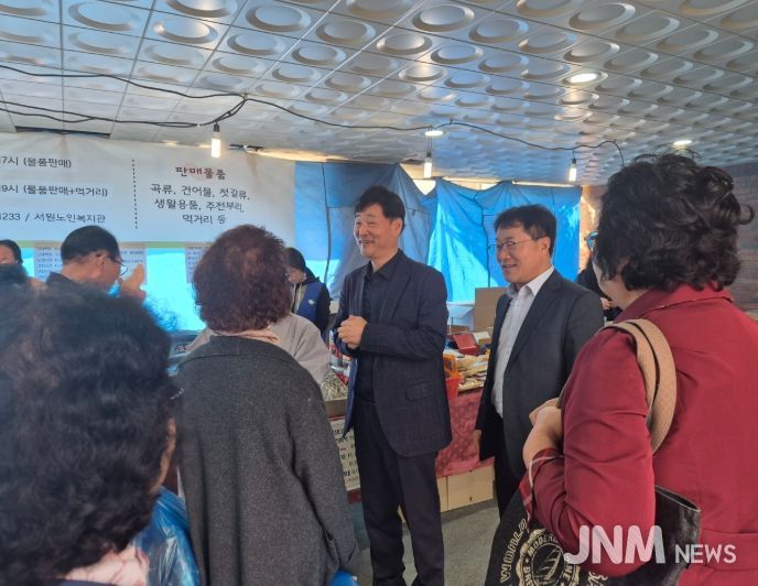 노인 복지 향상 기여 및 나눔 문화 확산 위해 각각 바자회