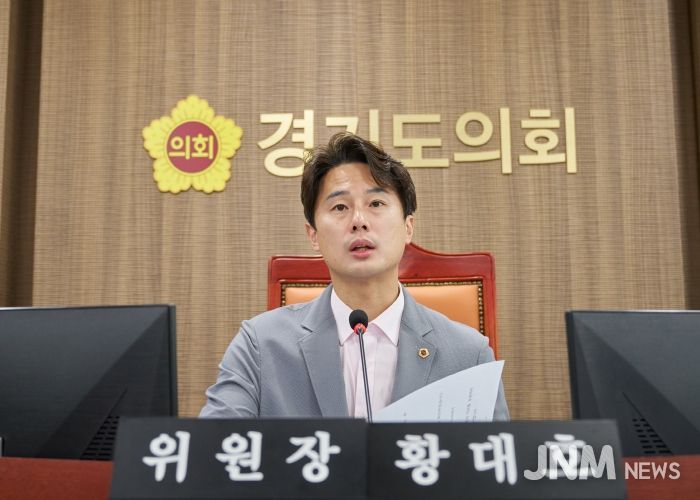 경기도의회 문화체육관광위원회 황대호 위원장(더불어민주당, 수원3)