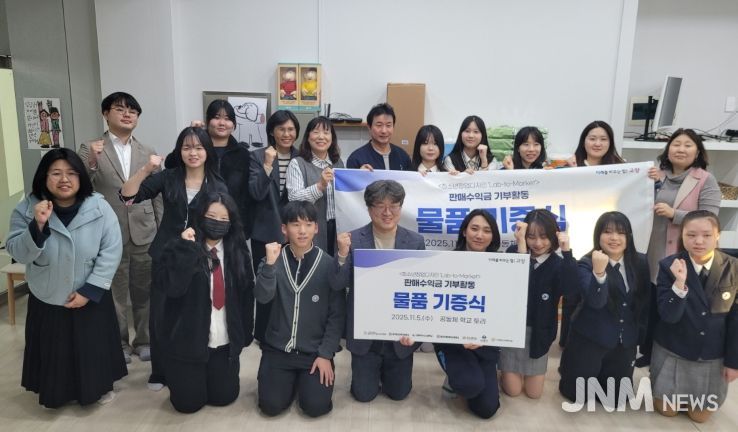 고양시 일산서구청소년수련관, 청소년 창업활동 ‘랩투마켓’1년 여정 마무리