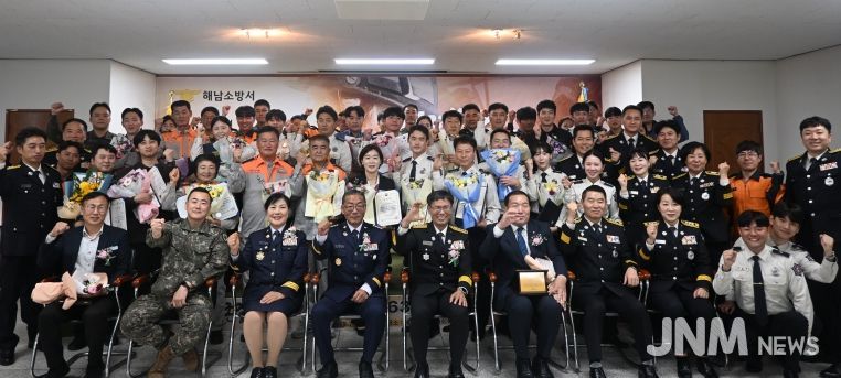 해남소방서, 제63주년 소방의 날 기념행사 개최