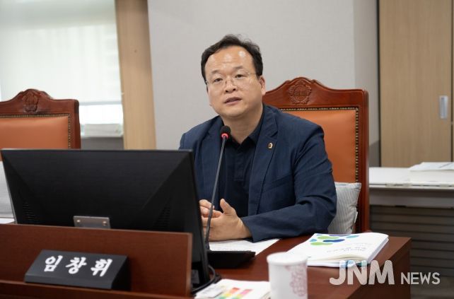 경기도의회 도시환경위원회 임창휘 의원(더불어민주당, 광주2)