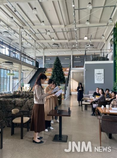 학습코칭단 11월 역량 강화 연수회 개최