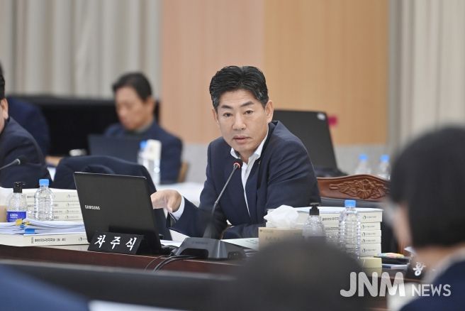 차주식 의원(경산1)