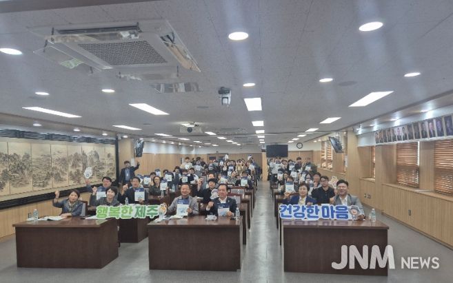 제주도, 정신질환·장애 당사자 중심 주거지원 방안 모색