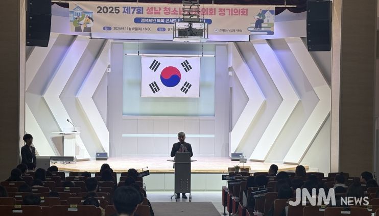 성남교육지원청, 톡(talk)톡(talk) 튀는 성남 청소년 정책 제안, 교육장님과 함께 하다.