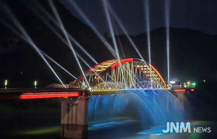 고수대교 경관분수