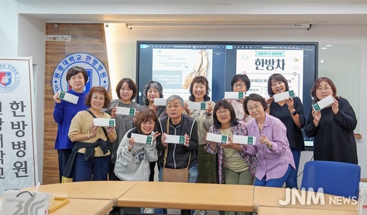 익산시, 외국인 대상 웰니스 관광 선보인다