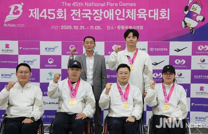 '작지만 강한 세종 장애인 체육' 메달 행진 저력