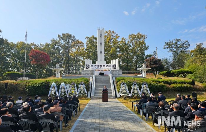 안동시, 제12회 호국영령 추모제 거행
