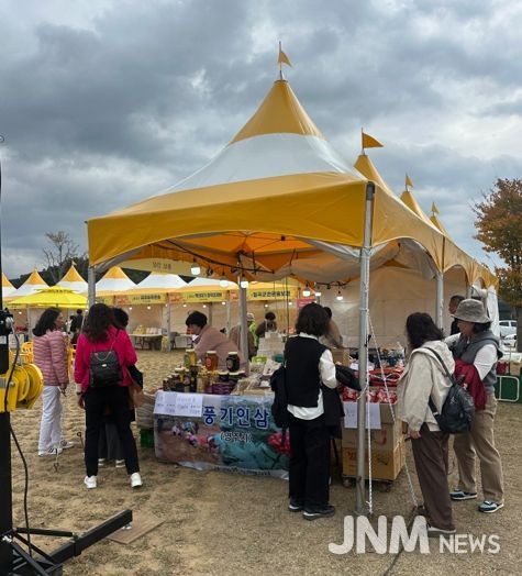 영주시, ‘시월애마지막밤 커피빵 페스타’서 풍기 인삼 인기몰이