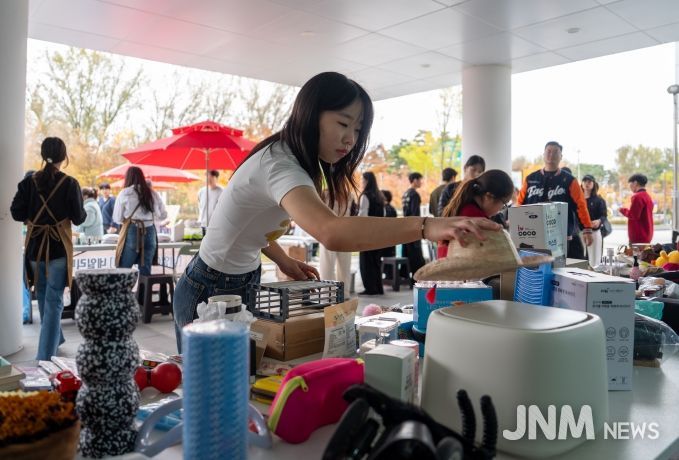 증평군청소년문화의집 기부앤테이크 행사