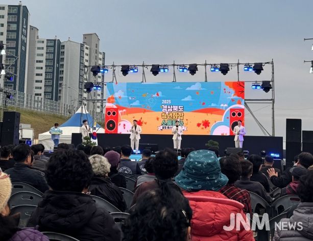 청년화합 소통행사