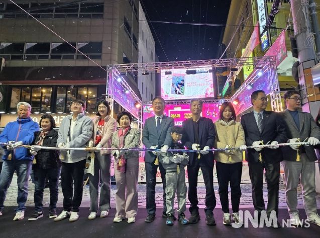 “국화축제에서 창동 눈꽃거리까지 가을의 끝에서 겨울을 만나다”