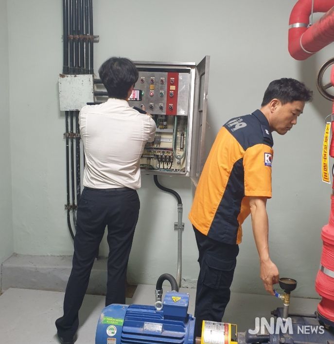 도내 사립학교 소방시설 합동점검