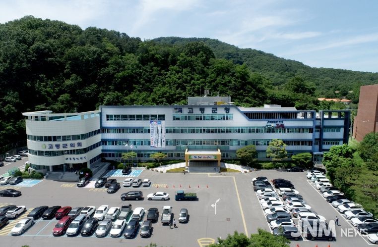 고령군, 원예특작분야 공모사업 선정