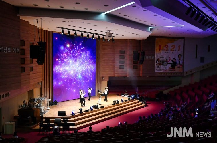 ‘김해시민과 함께하는 행복나눔음악회’ 열려