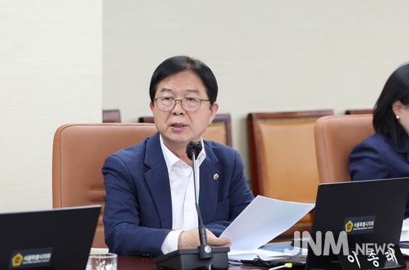 서울특별시의회 이종태 시의원