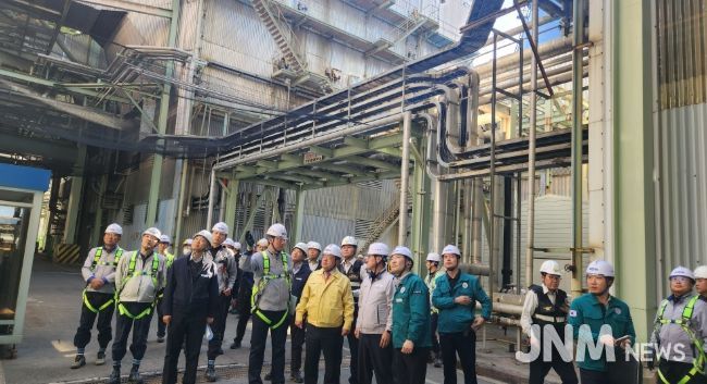 유관기관 합동안전점검