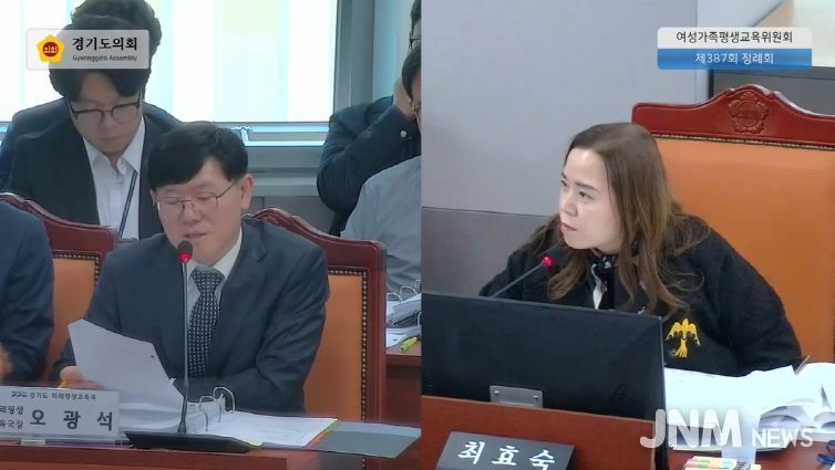 최효숙 의원(더불어민주당, 비례)