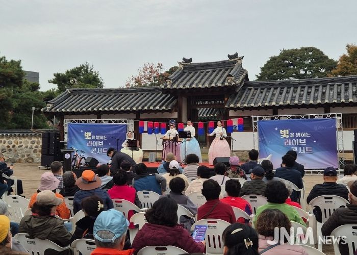 팽성읍, 문화유산 품은‘ 빛을 밝히는 라이브 콘서트’ 성황리 개최