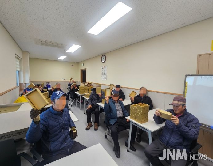 영동군 황간면에 ‘일하는 밥퍼’ 기타작업장 추가 개소