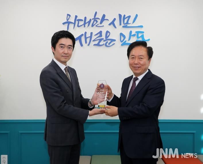 안동시, SRT 매거진 선정 '2025 최고의 10대 도시' 올라