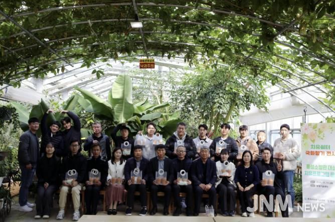 홍성소방서, 치유 프로그램 통해 심신 회복과 힐링의 시간 가져