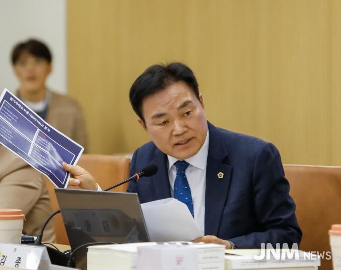 경기도의회 김종배 의원,