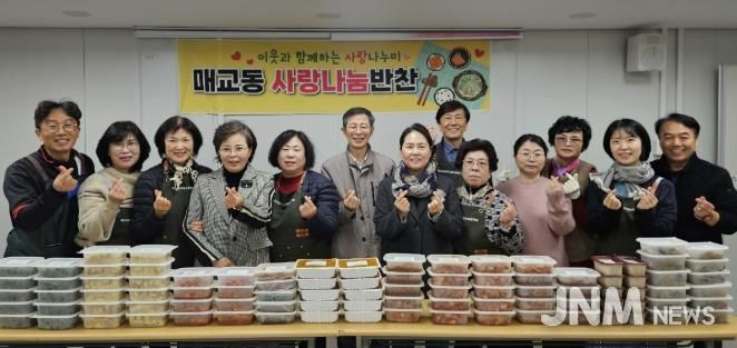 수원시 팔달구 매교동 지역사회보장협의체, 관내 사랑나눔가게와 함께 지속적인 반찬 나눔 지원