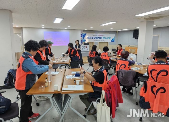 인천중구자원봉사센터, ‘정리수납봉사단 보수교육’ 실시