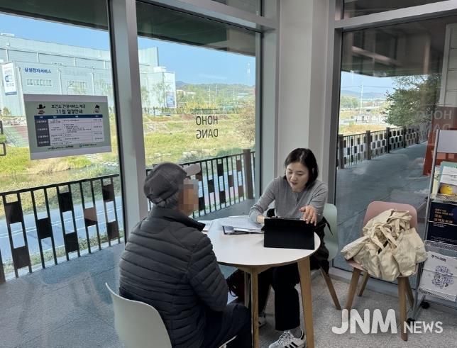 의정부시 치매안심센터, 호호당 1호점 찾아 치매 조기 검진 및 예방 홍보