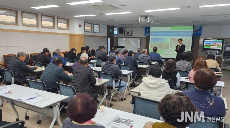 임실군, 농업인 학습단체 역량 강화 교육 추진