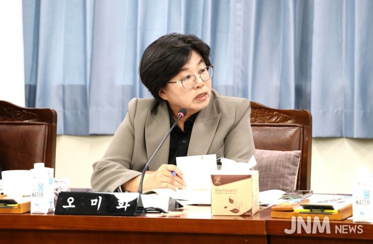 전라남도의회 오미화 의원