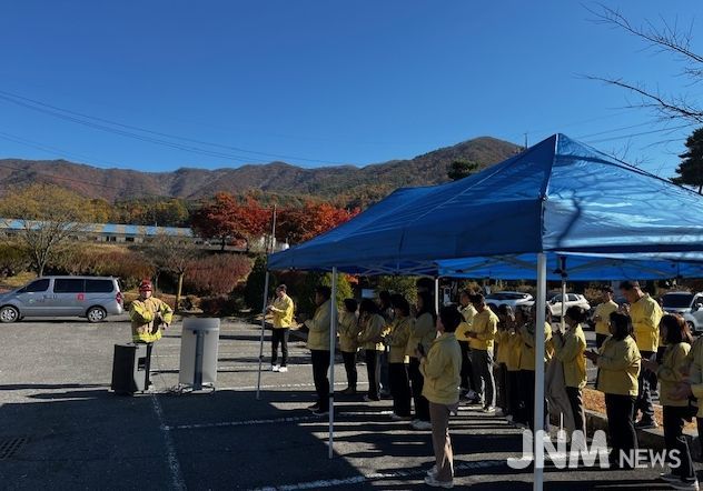장수군농업기술센터 합동 소방훈련
