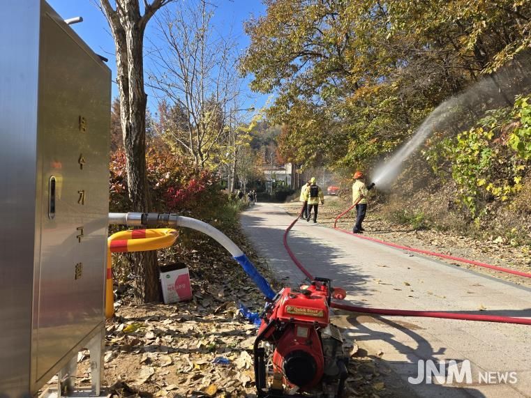 세종북부소방서, 가을철 산불 대응 훈련 실시