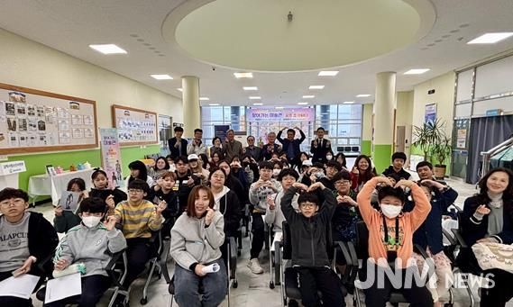 (재)김해시복지재단 청소년수련관-김해시립미술관추진단, 김영원 작가와의 대화'아트 톡(talk)'개최