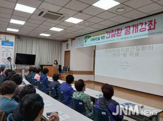 광진구, 광진경제허브센터 입주기업 ㈜유원스틸산업으로부터 기부금 전달받아