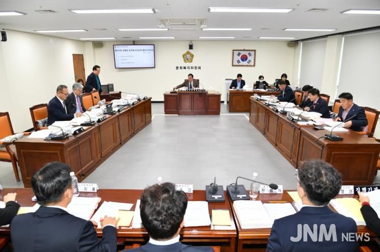 12일, 도의회 문화복지위… 여성가족재단·道복지여성국 행정사무감사 지적