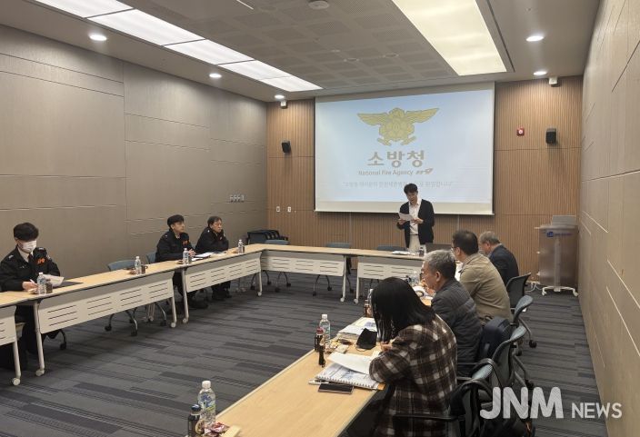 계양소방서, 관내 중점관리대상 중앙화재안전조사 실시