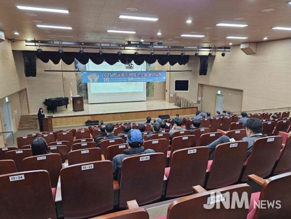 12일 밀양시문화원에서 열린 공동주택 층간소음 갈등 예방 교육