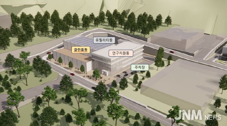 첨단 디스플레이 연구원 조감도(안)